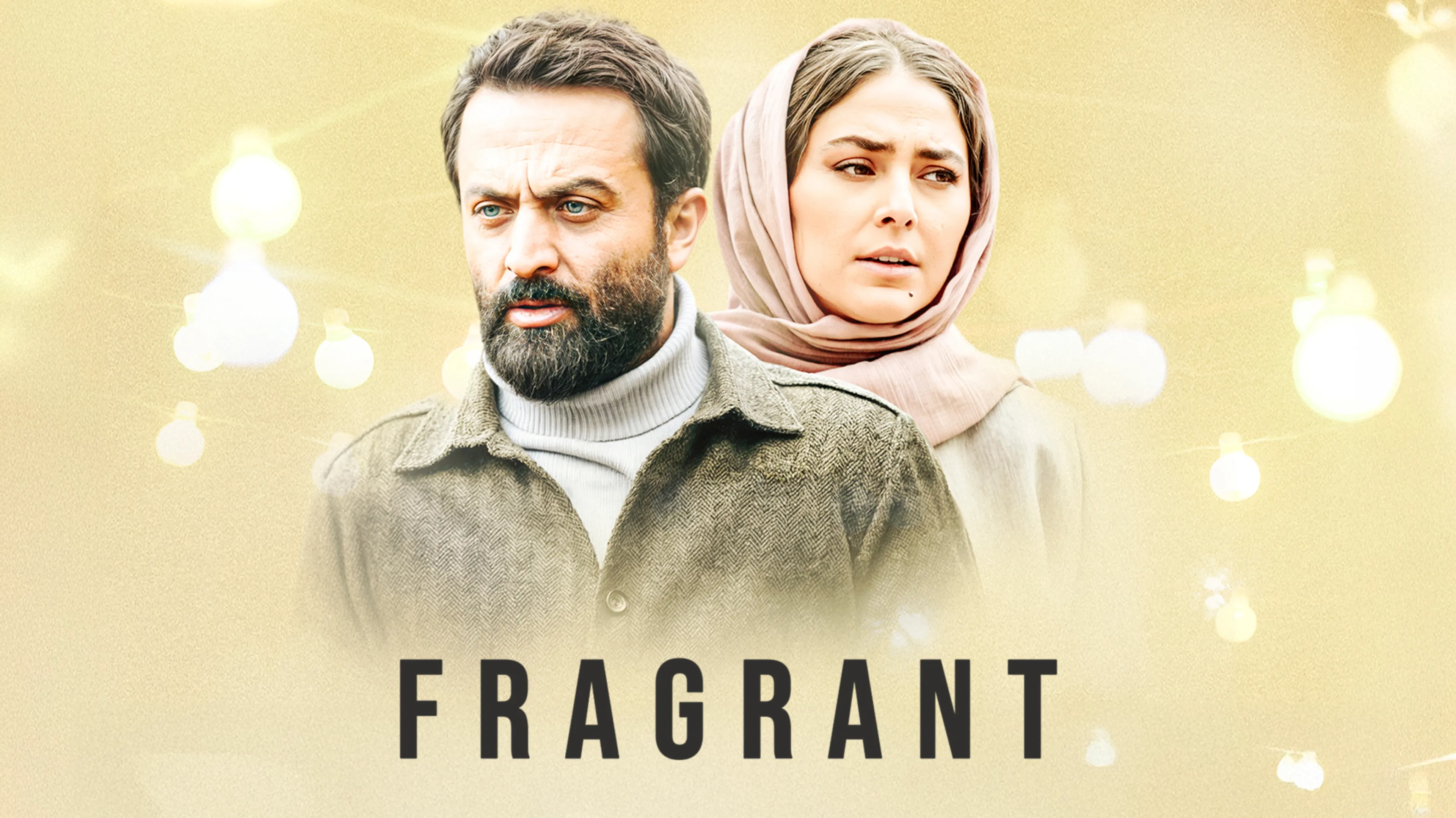 Fragrant poster
